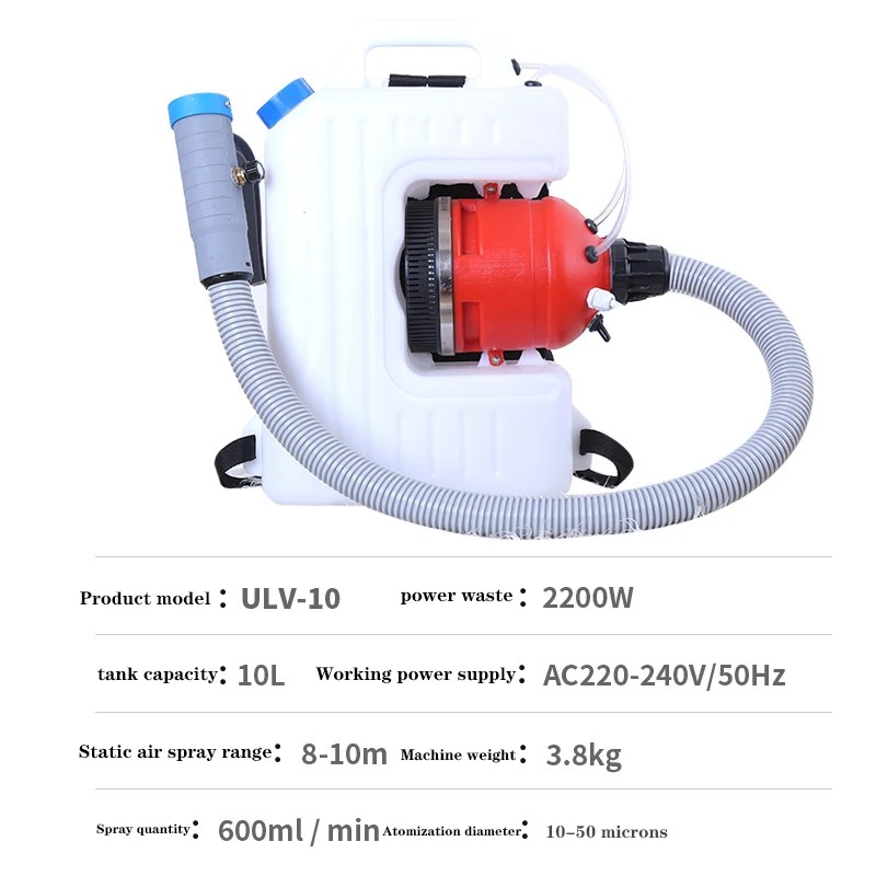 Herbal Tincture - ULV-10 Cold Mini Fogger Máquina Desinfetante