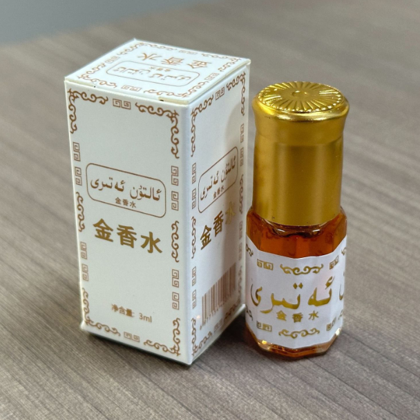 Perfume em Bola de 3ml, Miniat - Essential Oils avaliação e preço